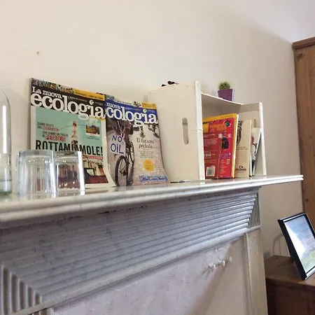 Cascina Govean فندق 3*